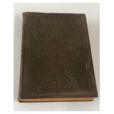1923 Audels Carpenters and Builders Guide #2