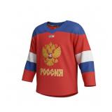2016 adidas Russia world hockey cup jersey