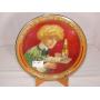 April 29 Estate Auction