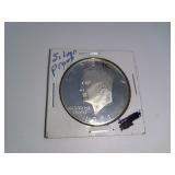 1971 Silver Proof Ike Dollar
