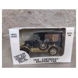1:25 Chevy '23 Patty Wagon