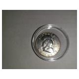 1953-S Silver Ben Franklin Half Dollar