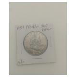 1951 Franklin half dollar