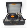 June 28th Online Consignment Auction
