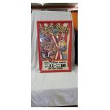 Ringling Bros and Barnum Bailey Circus Advertising