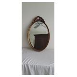 Carolina Gilded Beveled Wall Mirror