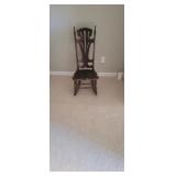Antique Mahogany Rocker