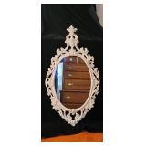 French Turner Decorative Mirror
