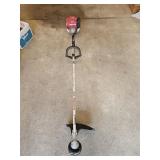 Honda 4 Stroke HHT355 Weed Trimmer