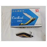 10 Cow Head Brand Knives