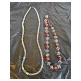 Aurora Borealis and Beaded Necklaces