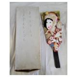 VIntage 1950s Japanese Hagoita Decorative Paddle