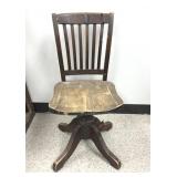Antique Oak Office Chair, 17" Seat Height, No