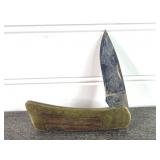 Center 97223 Pocket Knife - blade 2.25'-