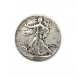 1941 Walking Liberty Half Dollar