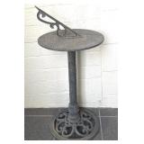 Metal Sundial 14" x 31.5"