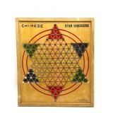Vintage Chinese Checkers Wood Board Game 17ï¿½ x