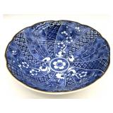 Vintage Kyoto Ware Blue Porcelain Bowl 5.25" x
