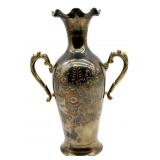 Vintage Etched Brass Double-Handled Vase 13"