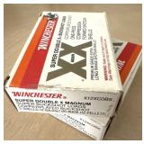 (10) Rnds 12 Ga. 00 Buck Shot, Winchester