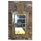 Vintage Brass and Wood Mirror 20ï¿½ x 36ï¿½