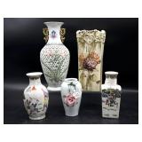 Antique and Vintage Porcelain Vases 10" Tall and