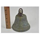 1876 French Bell