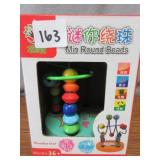 Bead Toy