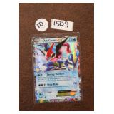 Pokemon Card