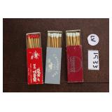 matches