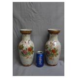 2 Vases 2 Vases