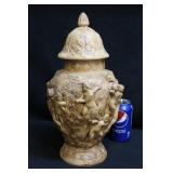 Decorative Vase Decorative Vase