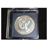 Canadian 1993 Silver Dollar Canadian 1993 Silver Dollar