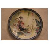 Plate Plate