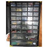 Hardware organizer