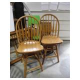 Bar stools