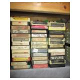 8 Track Lot