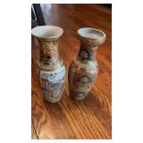 Portland vases