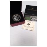 2008 special edition proof silver dollar coin