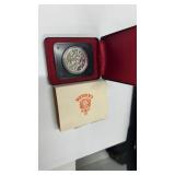 1978 11th Commonwealth Games silver $1