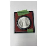 1976 Olympics coin - sailing $5 coin