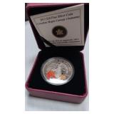 2013 $20 fine silver coin Canadian Maple canopy