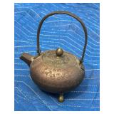 Brass Teapot with Floral Engravings
