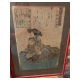 13 1/2 x 18 1/2 framed antique Asian picture