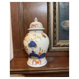Orange and blue vintage ginger jar 10” x 16”