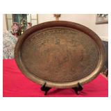 Vintage etched brass hieroglyphic 17 1/2 x 13” brass Egyptian revival tray