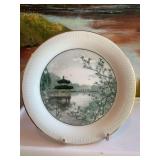 7 inch Chinese Diaoyutai State Guesthouse plate.