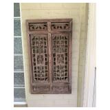 Wooden Asian themed wall decor piece. 17 1/2“ x 30“ could have been a door at some point