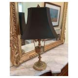 22 1/2 inch green onyx lamp with gold. This has a 12 inch wide black shade.