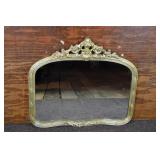 Ornate gilt framed wall mirror 28x25"h; as is